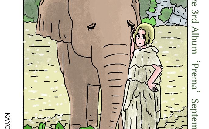 20250905Prema風さんと象さん 