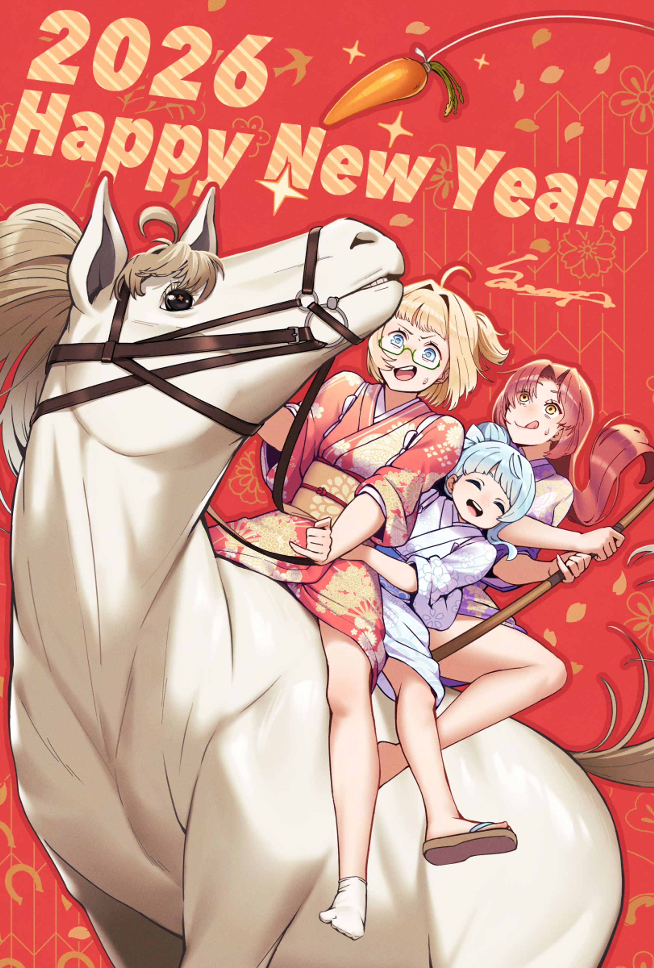 2026 New Year card-1