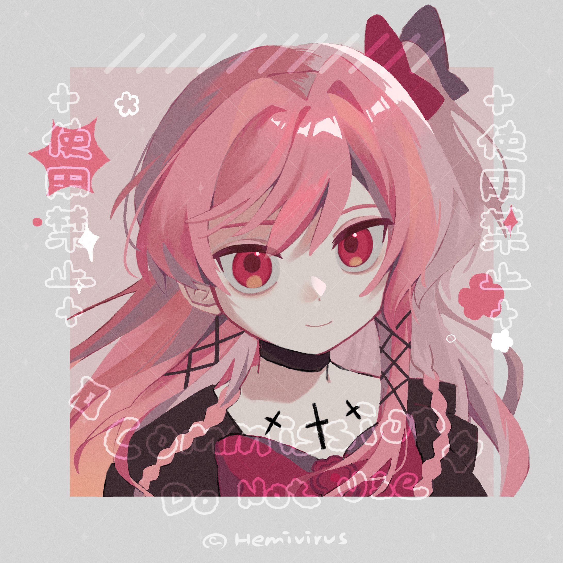 アイコン-依頼絵-1