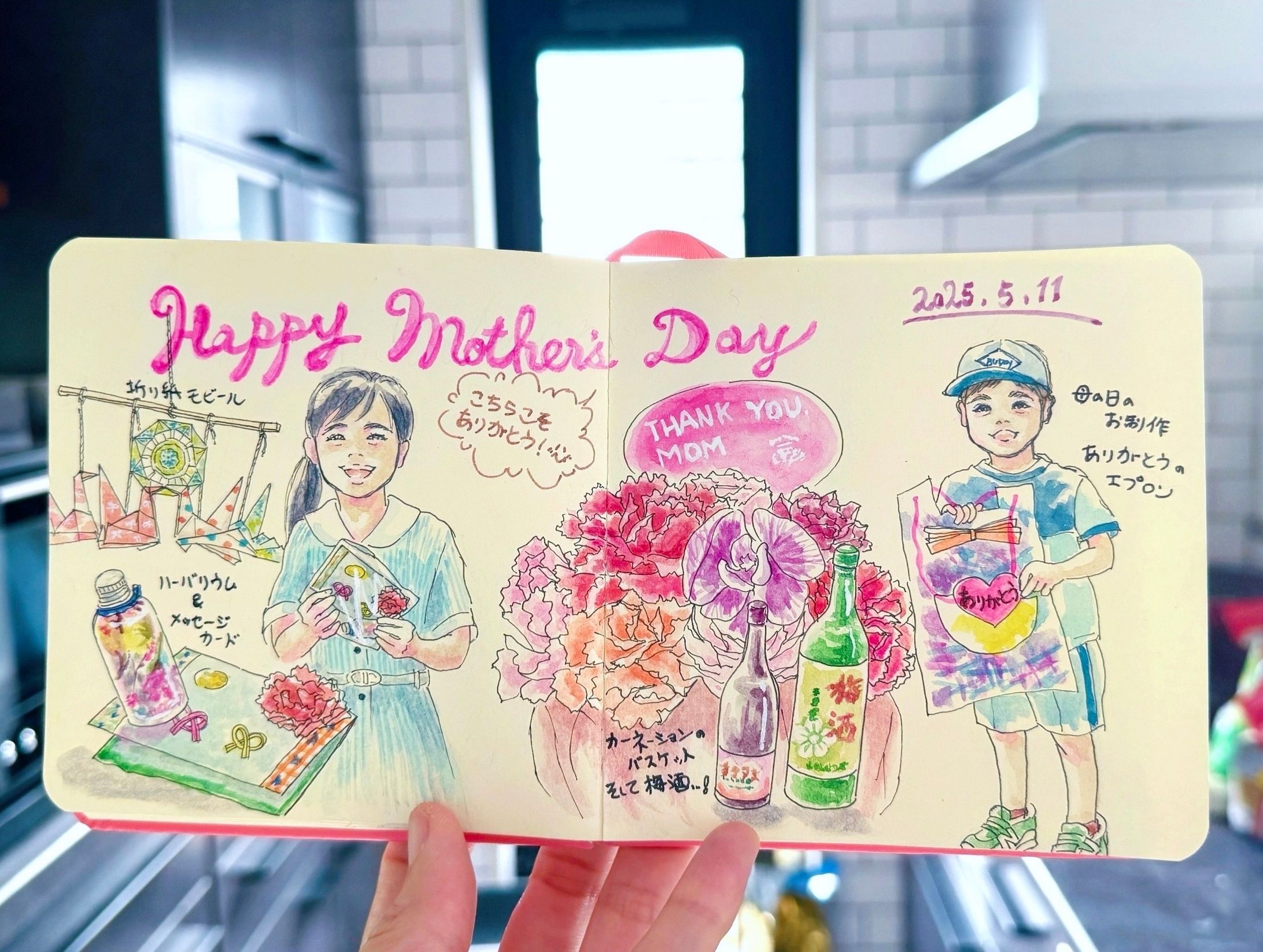 イラストワーク（水彩タッチ）-1