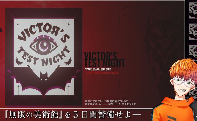 配信画面制作 | 個人配信