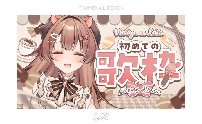 サムネイルデザイナー、youtube thumbnail