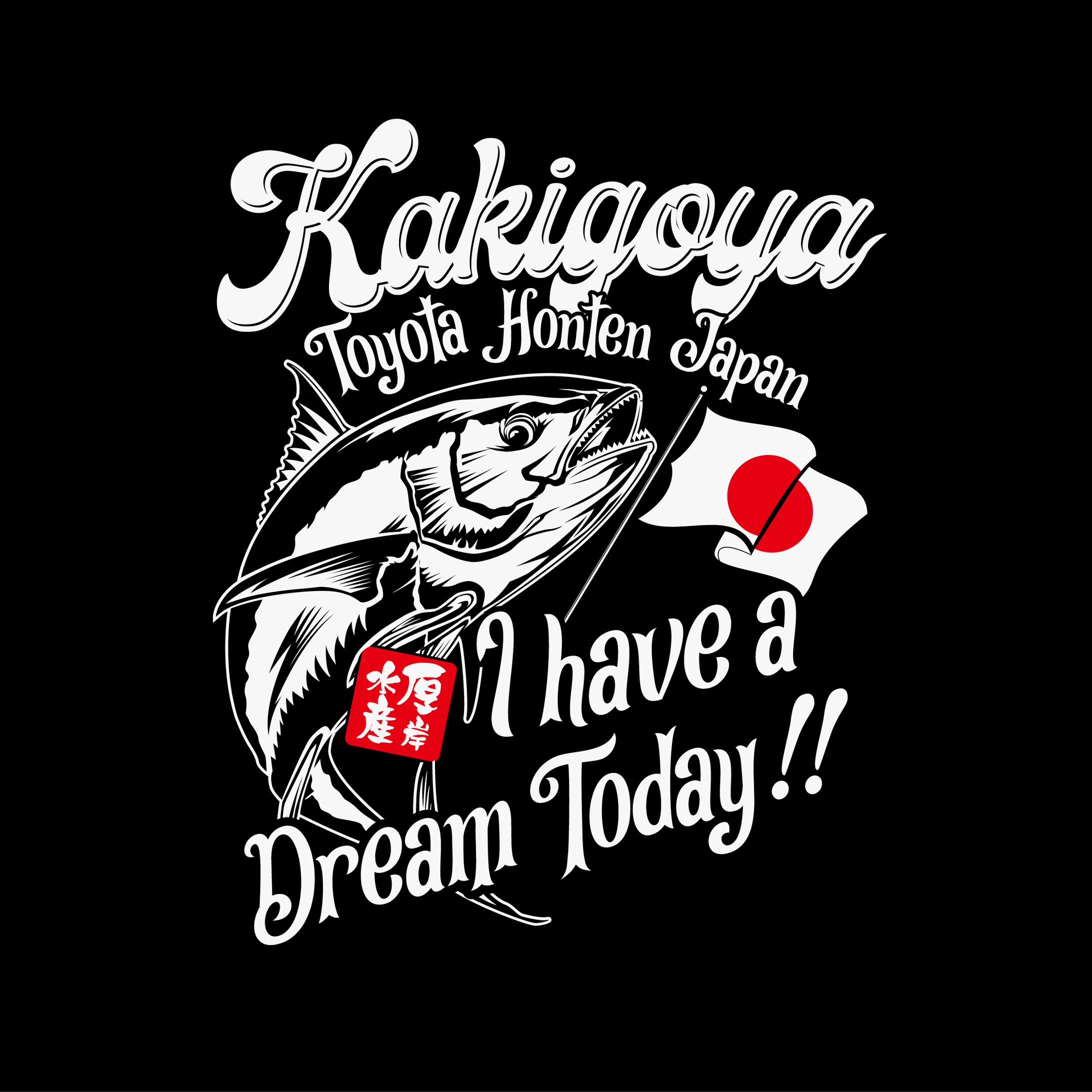 フィッシングツアーTシャツ-1