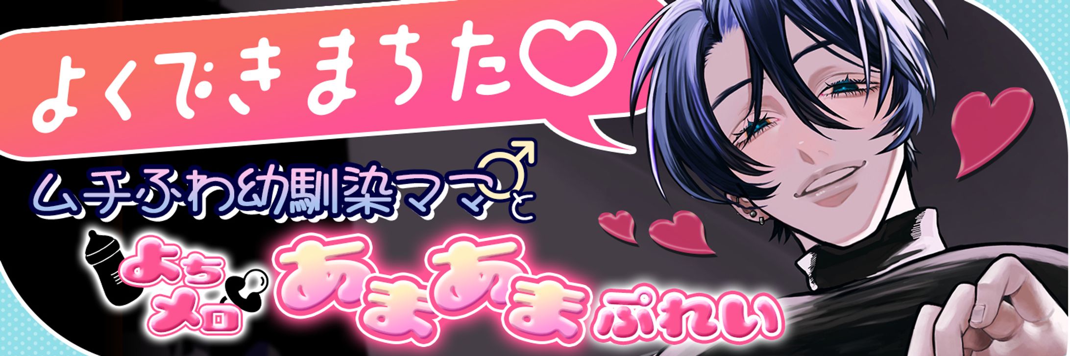 文字入れデザイン参考-1