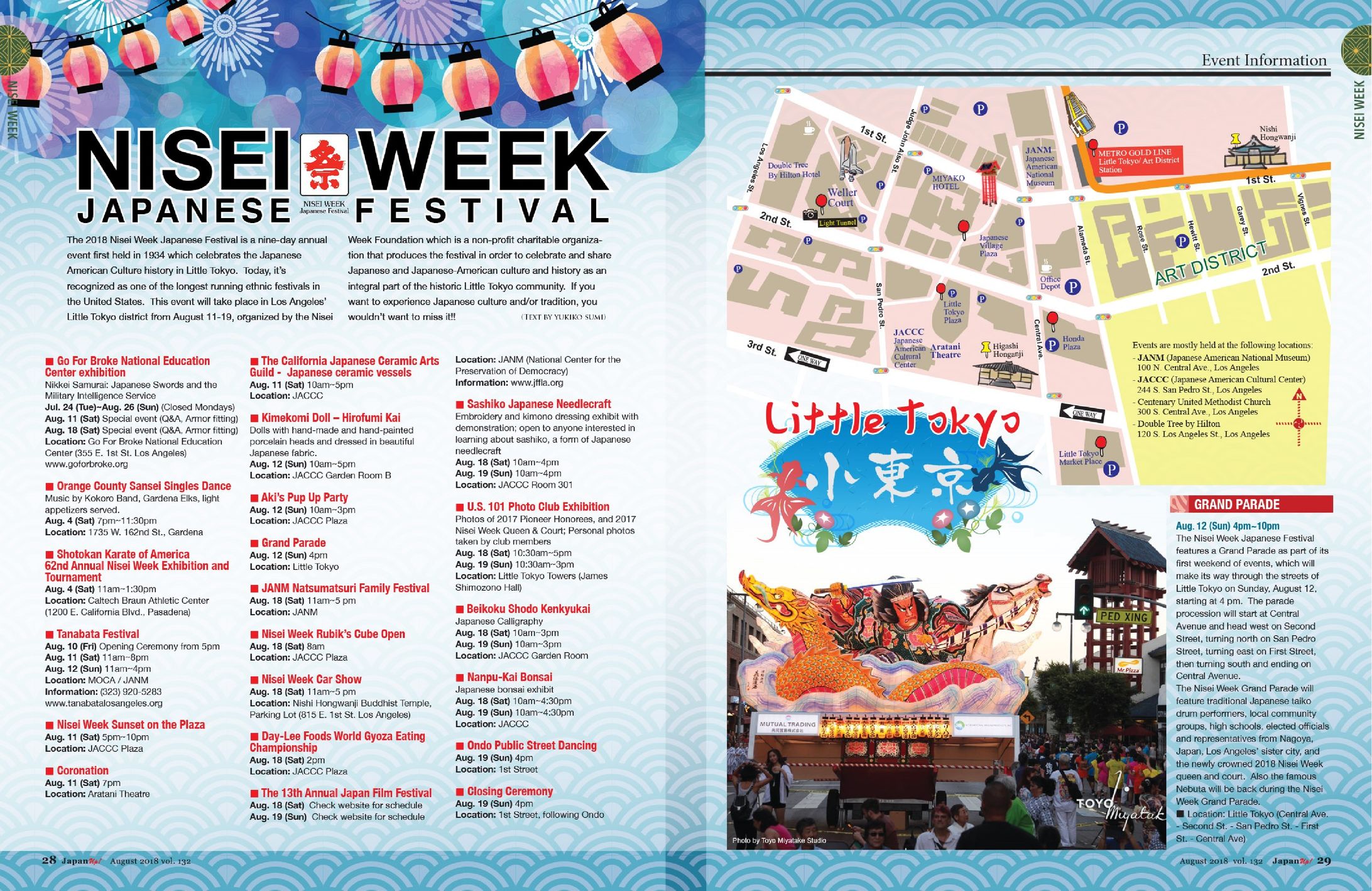JapanUp! August 2018 Nisei Week-1