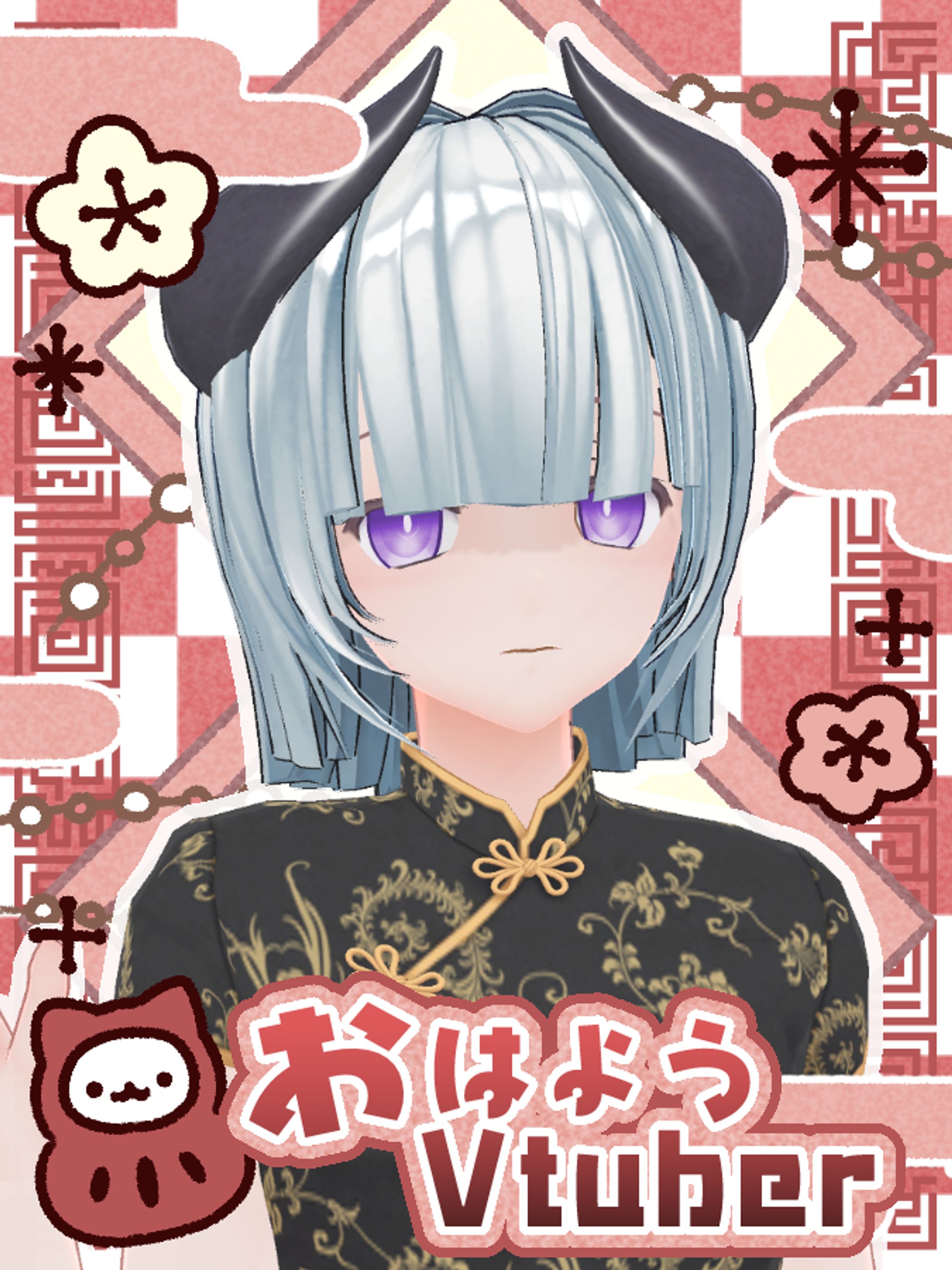 【おはV素材】-1