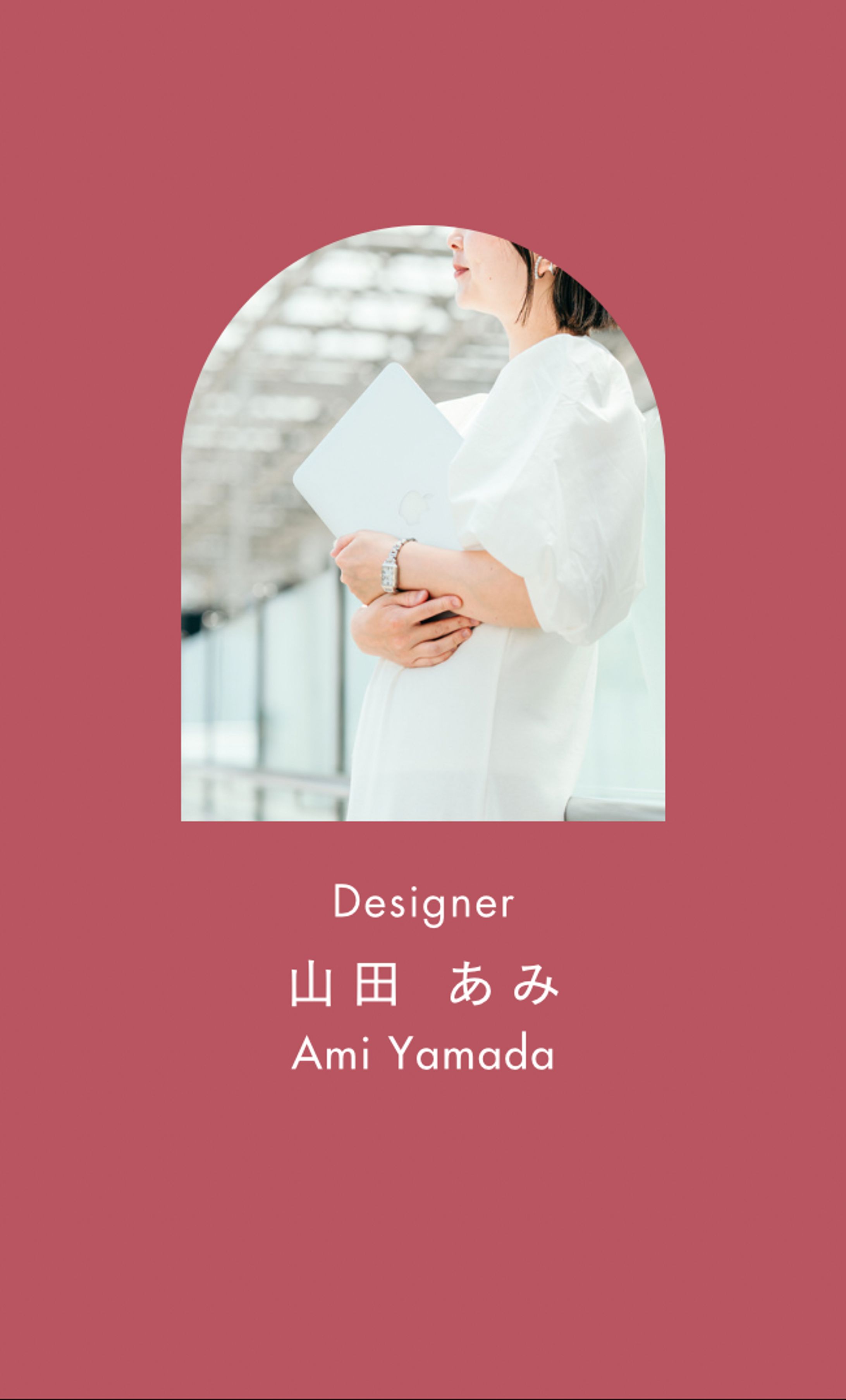 自身の名刺【Canva】-1