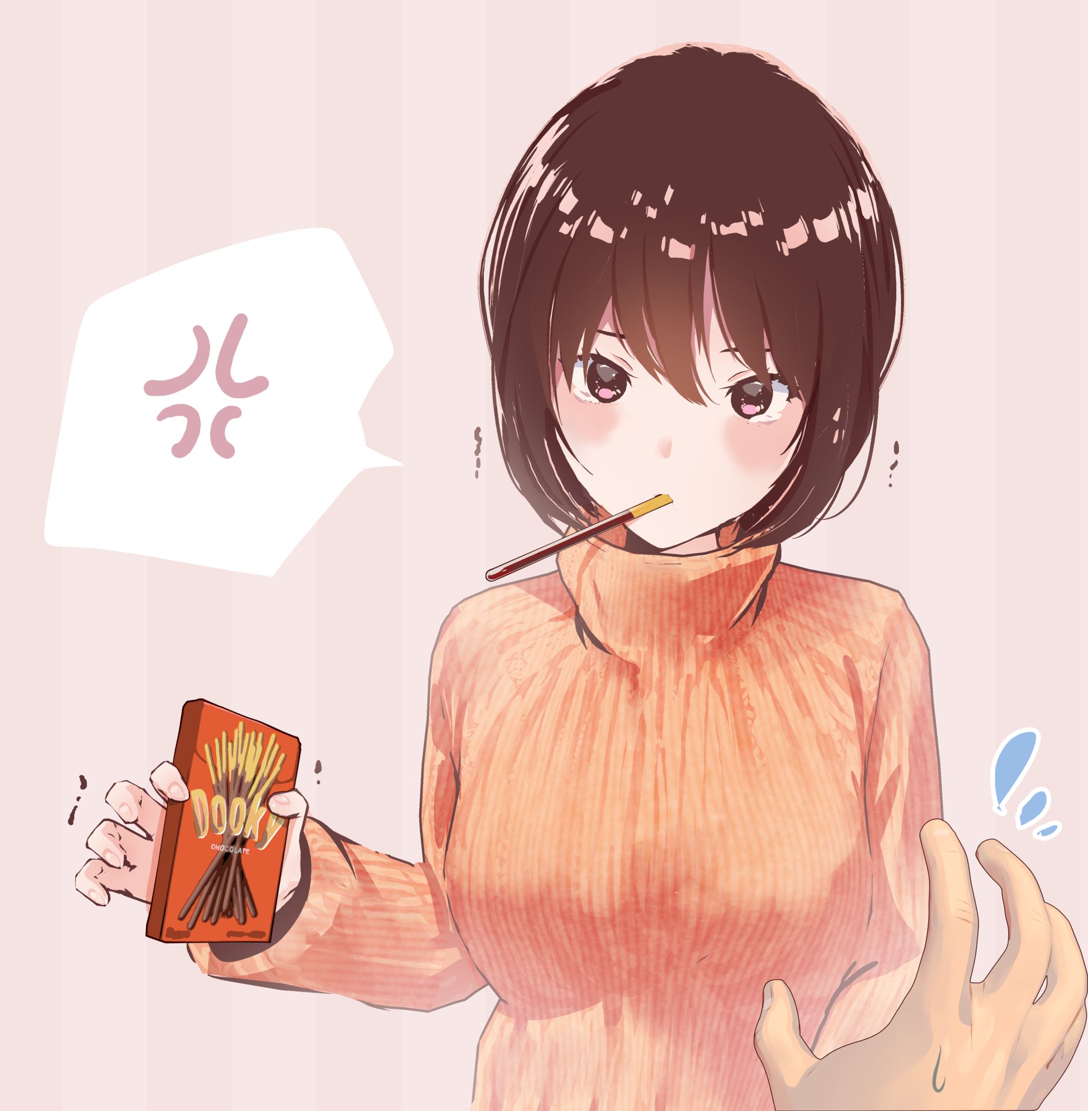 【ポッキーの日】彼女を放置してしまった結果-1