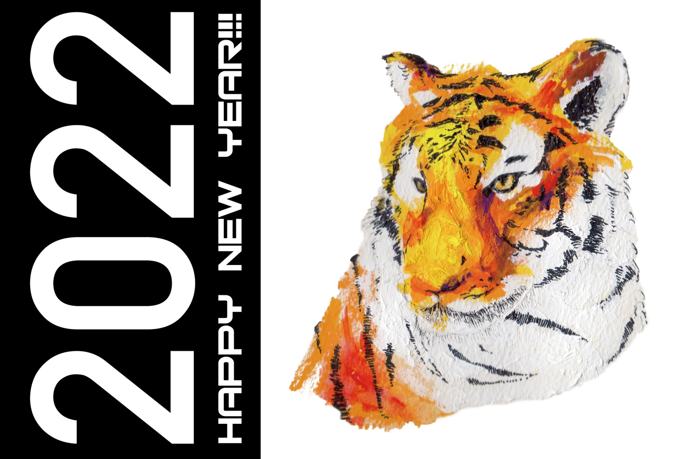 2022年賀状-1
