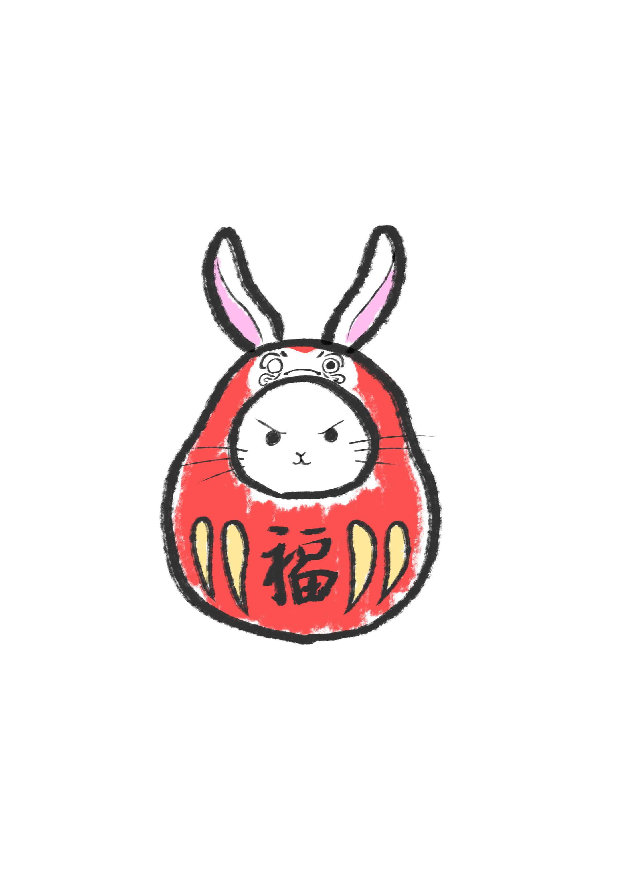 だるまうさぎ-1