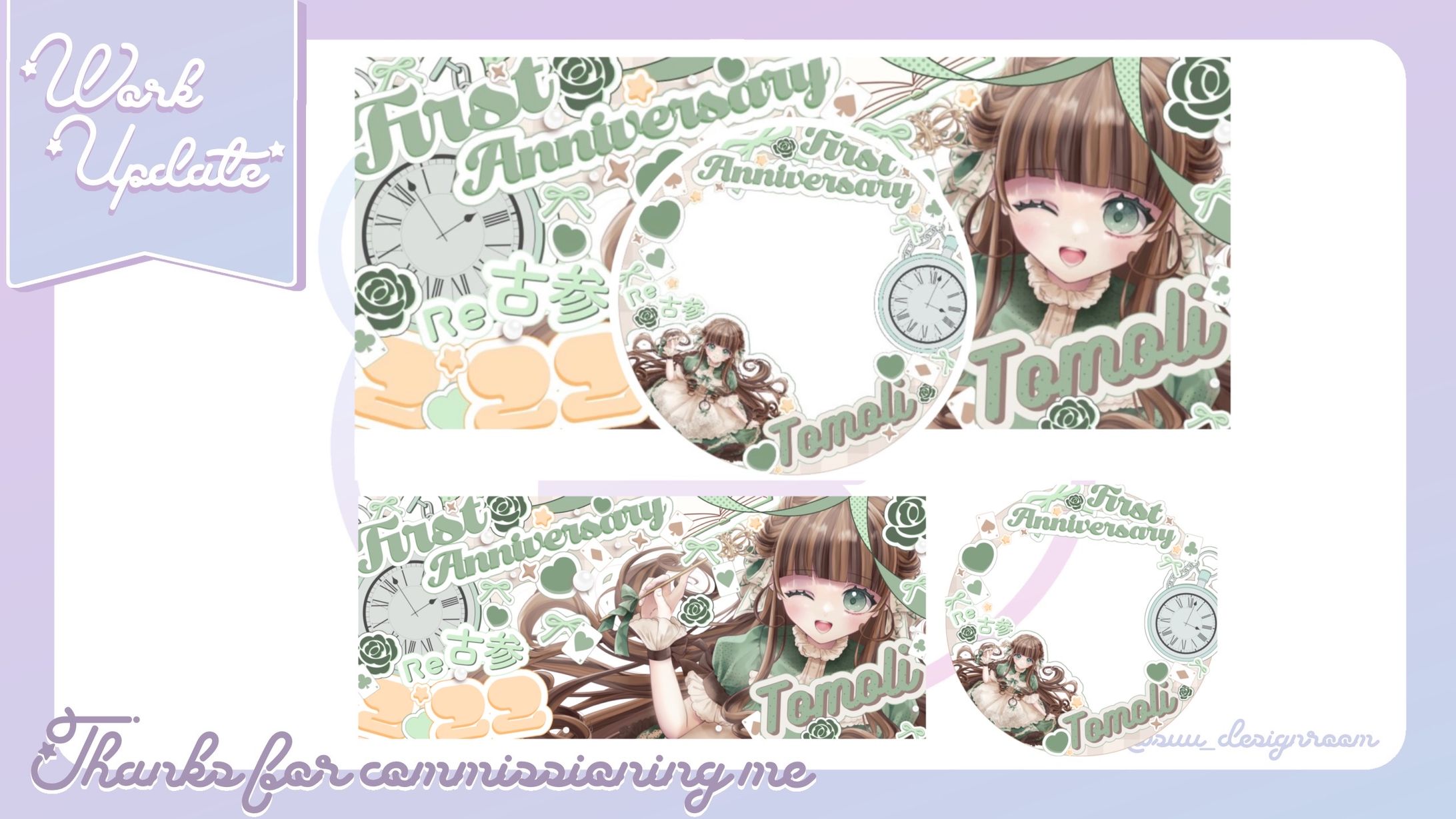 燈麗様 IRIAMヘッダー＆アイコンリング-1