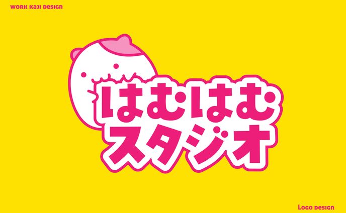 デザイン、お品書き