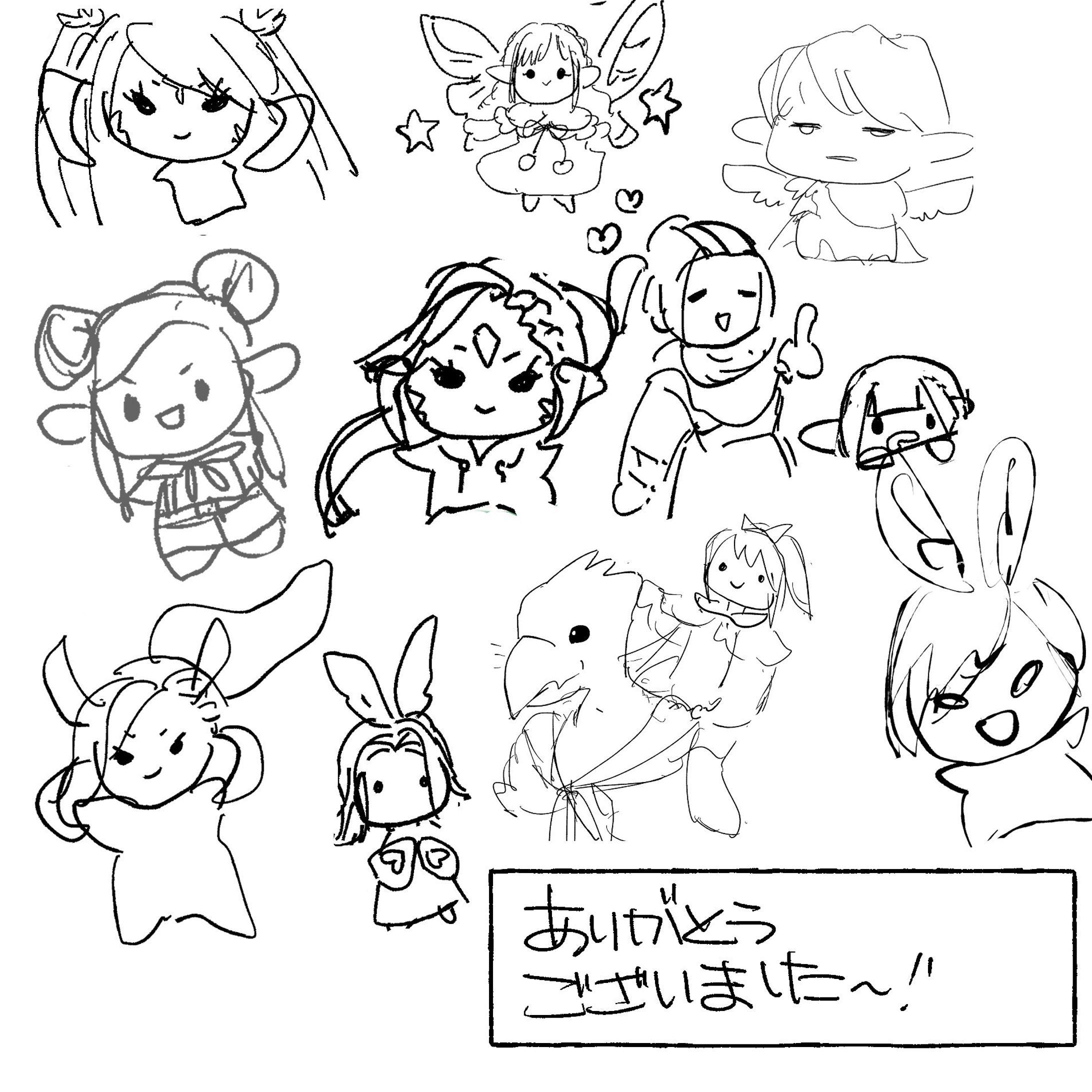 ゆる絵/二次創作-1