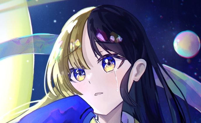 姉妹のかぐや姫　上巻