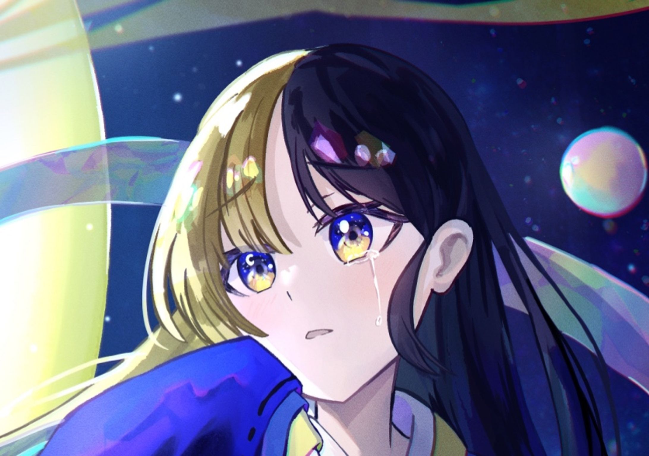 姉妹のかぐや姫　上巻-1