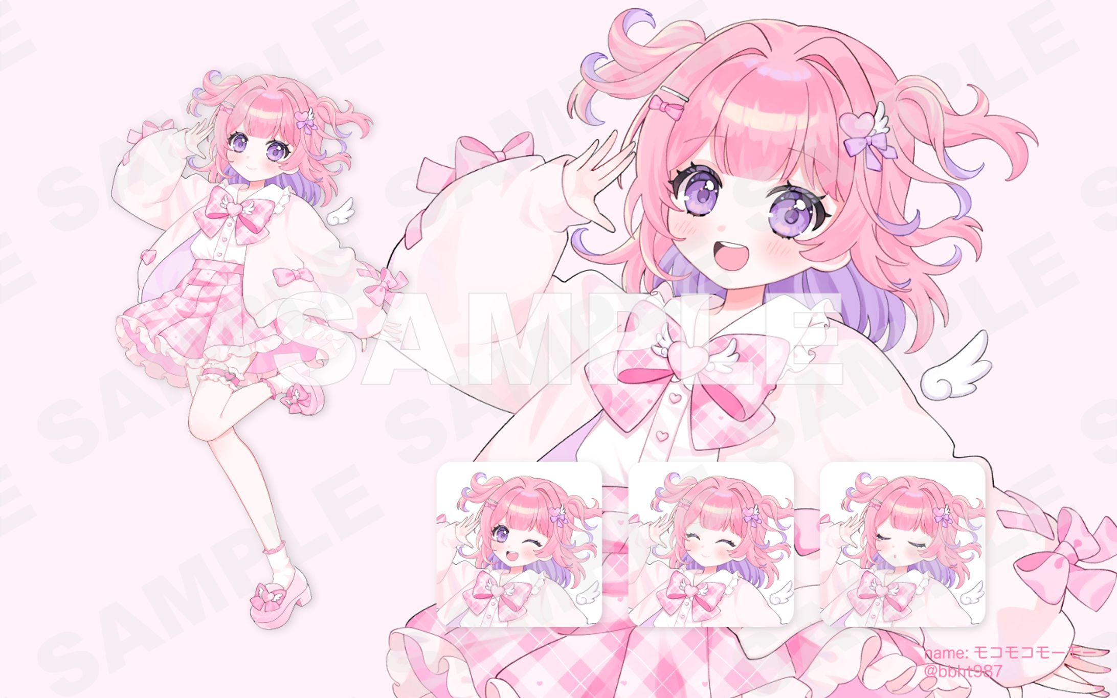 歌ってみた動画用イラスト-1