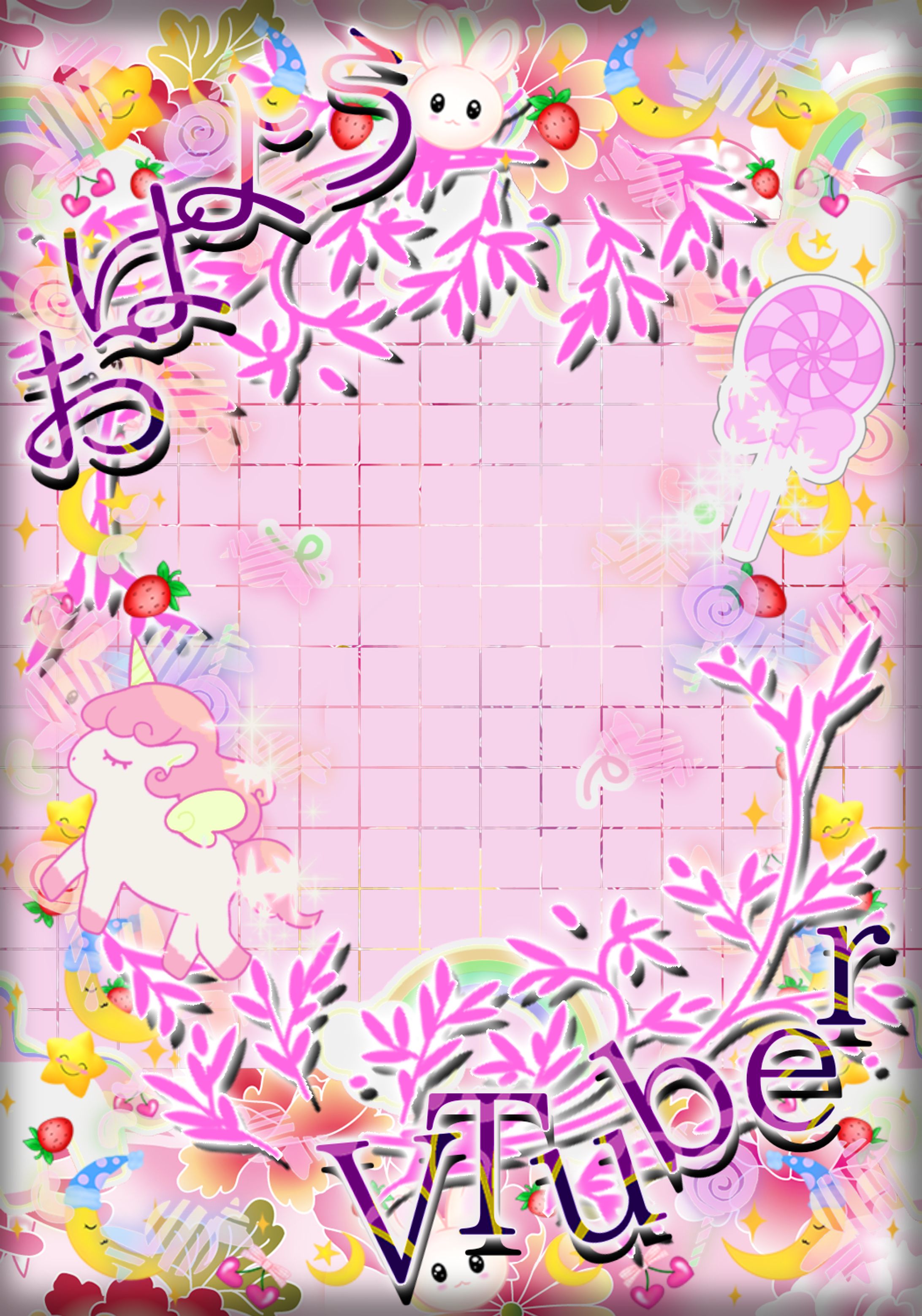和風ゆめかわいいおはV🌸🌈🦄-1