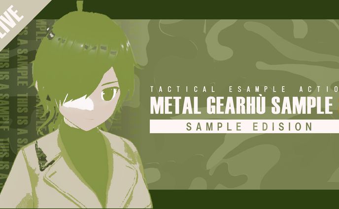 metal gear風のサムネイル