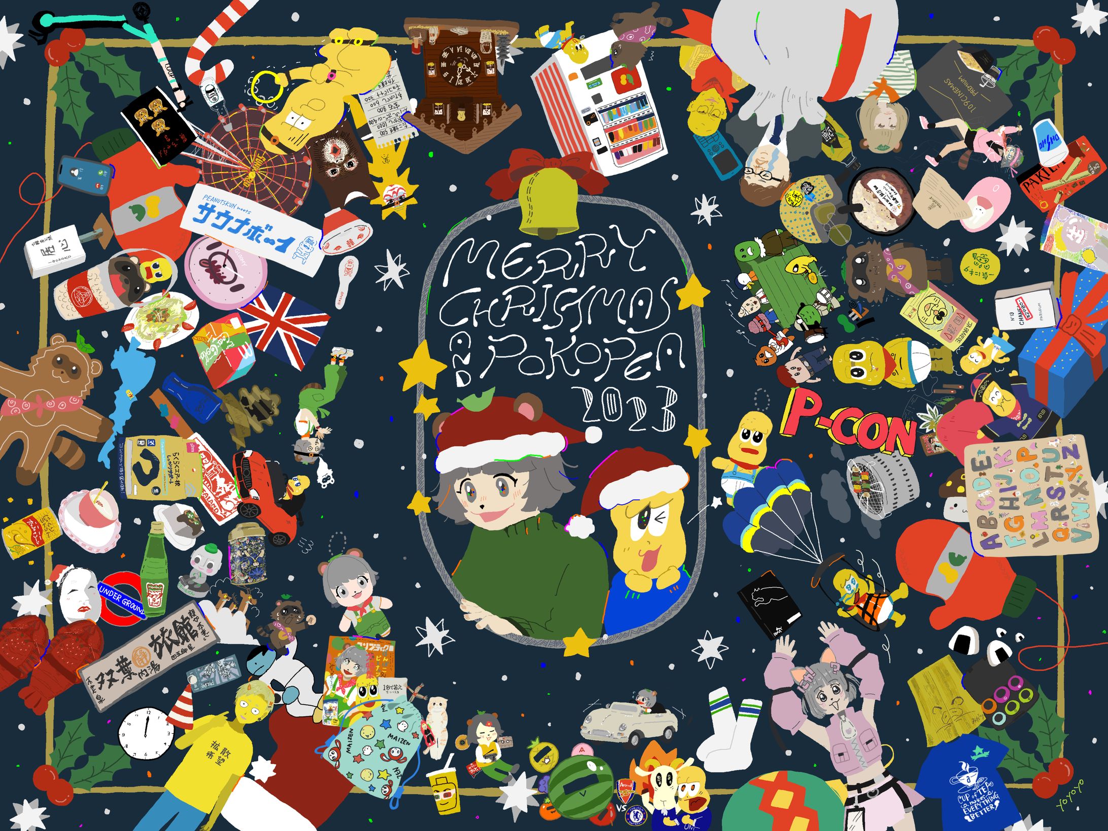 ぽこピーFA🍃🥜-1