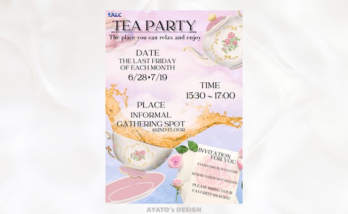 【ポスター】イベント告知（Canva）