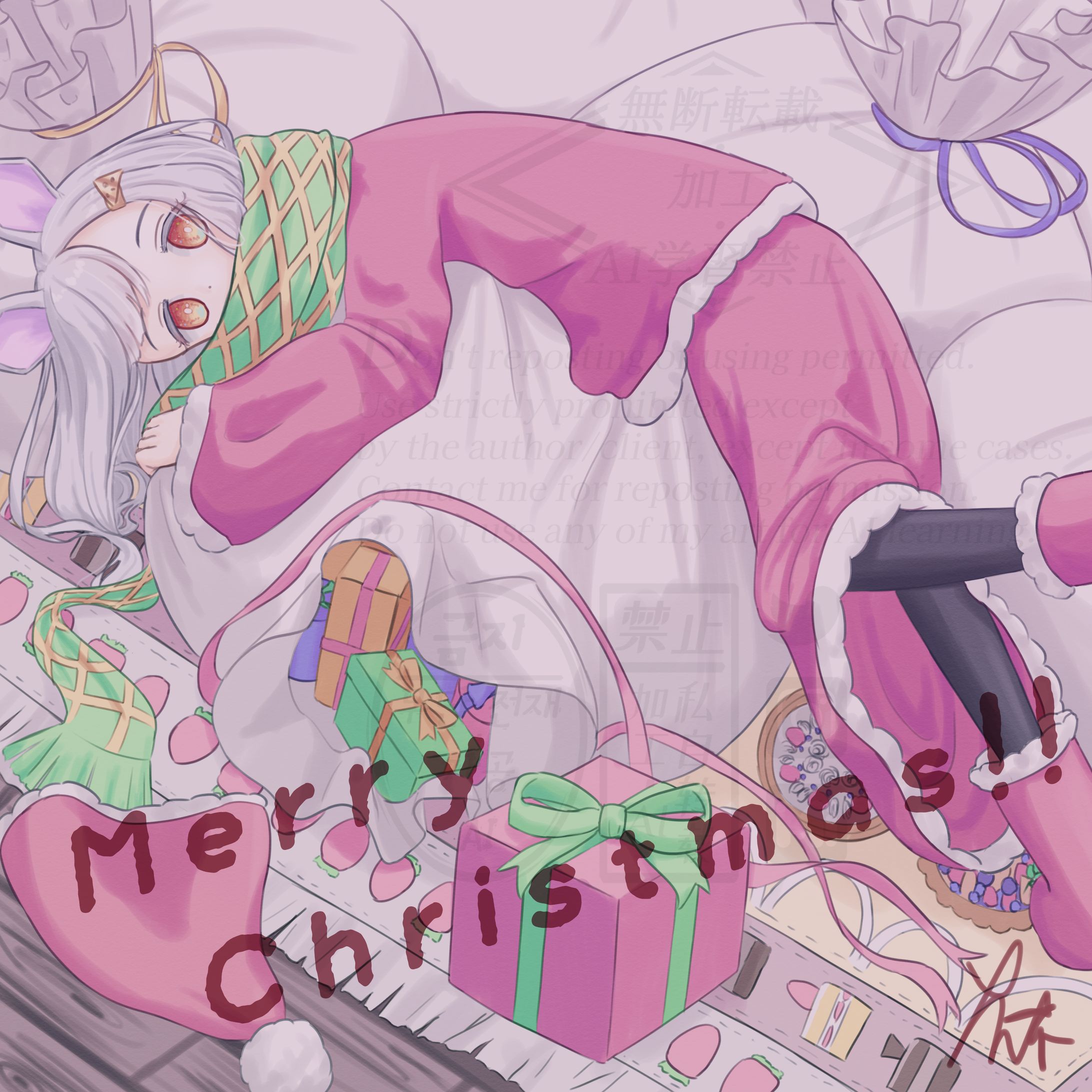 Merry Christmas!!-1