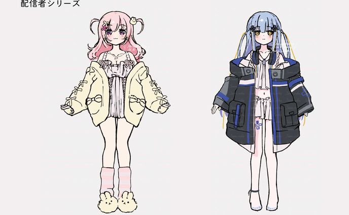 オリキャラ　配信者