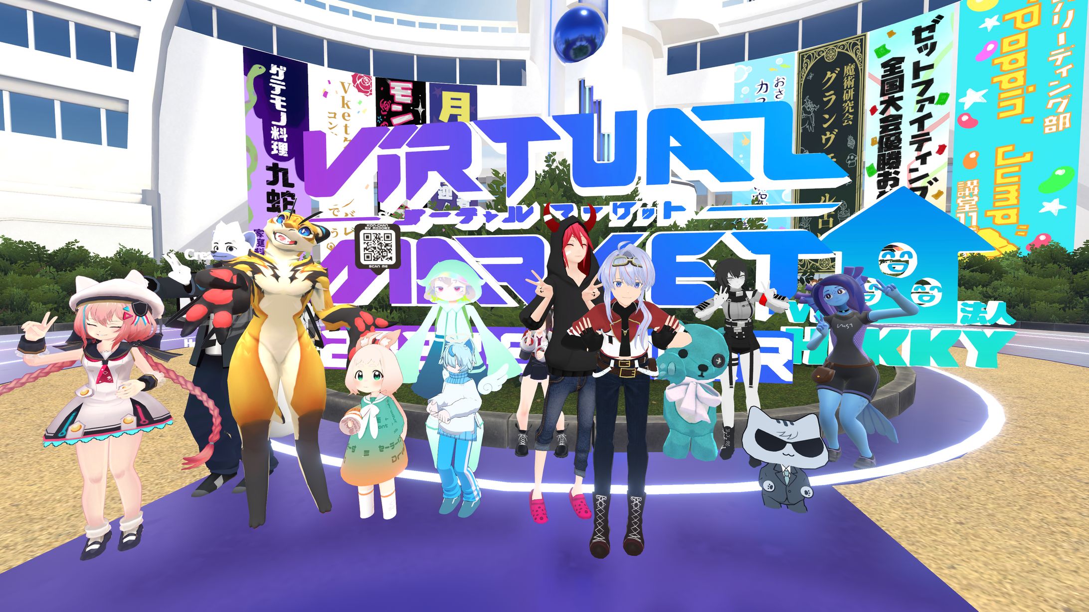 【PR/課外授業】東京スクールオブミュージック専門学校（TSM）高校生向け授業 実施-1