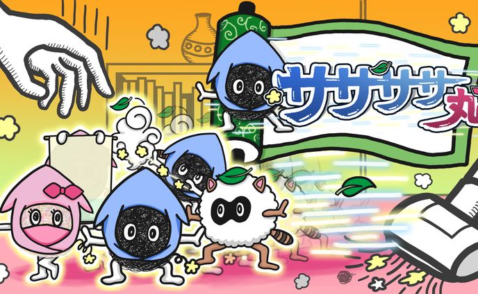 「ササササ丸」キャラクターデザイン