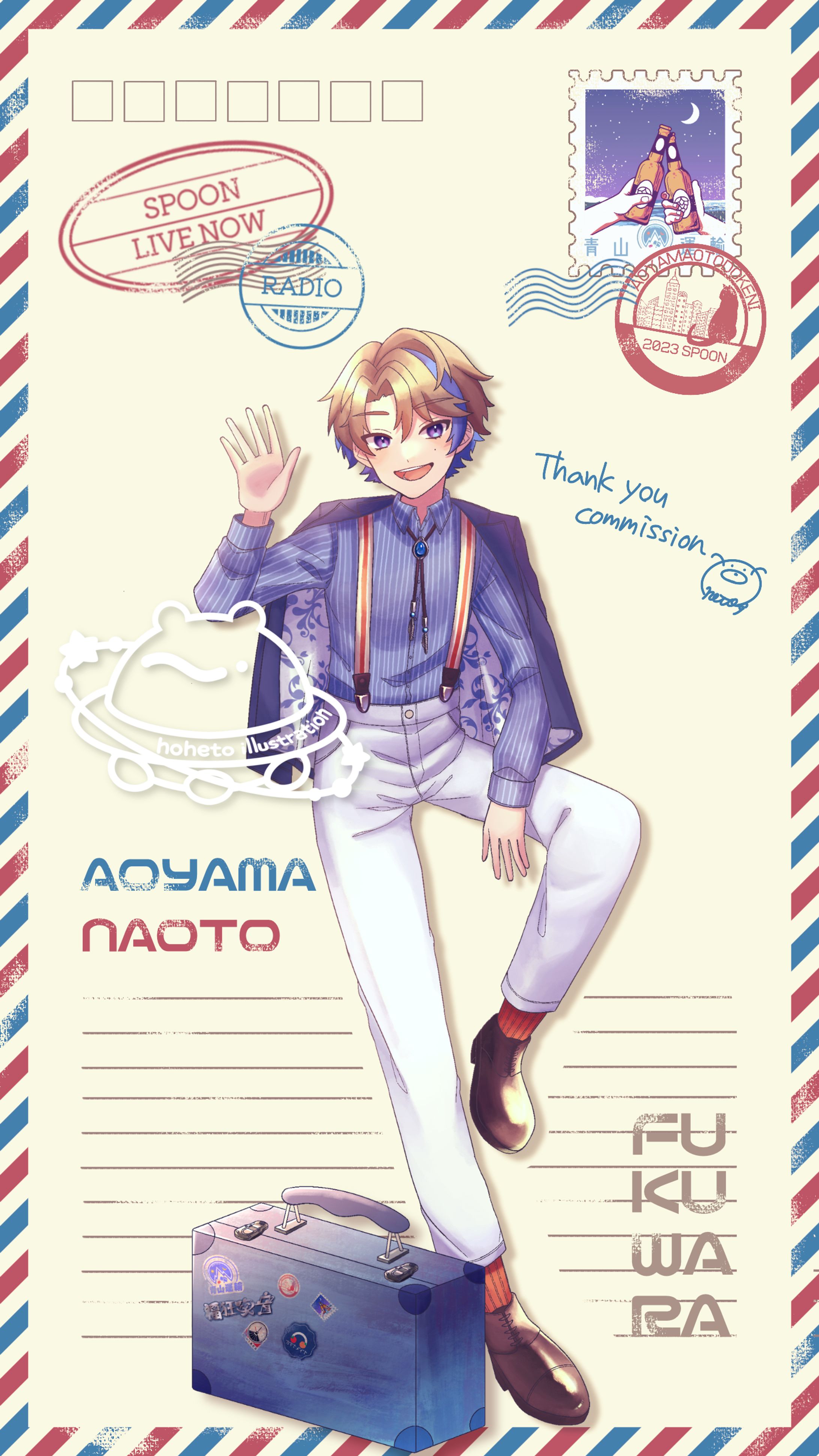 commission 青山凪音様 新ビジュアル-1