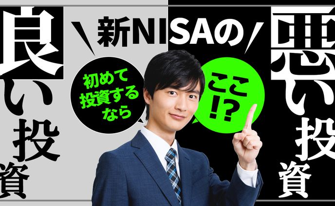 【サムネイル】レビュー系サンプル