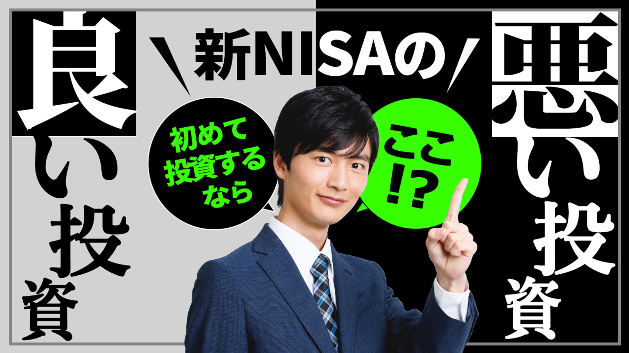 【サムネイル】レビュー系サンプル-1