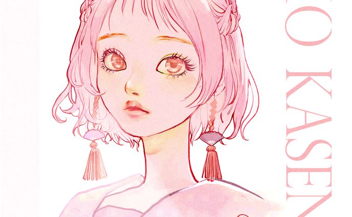 肩まで