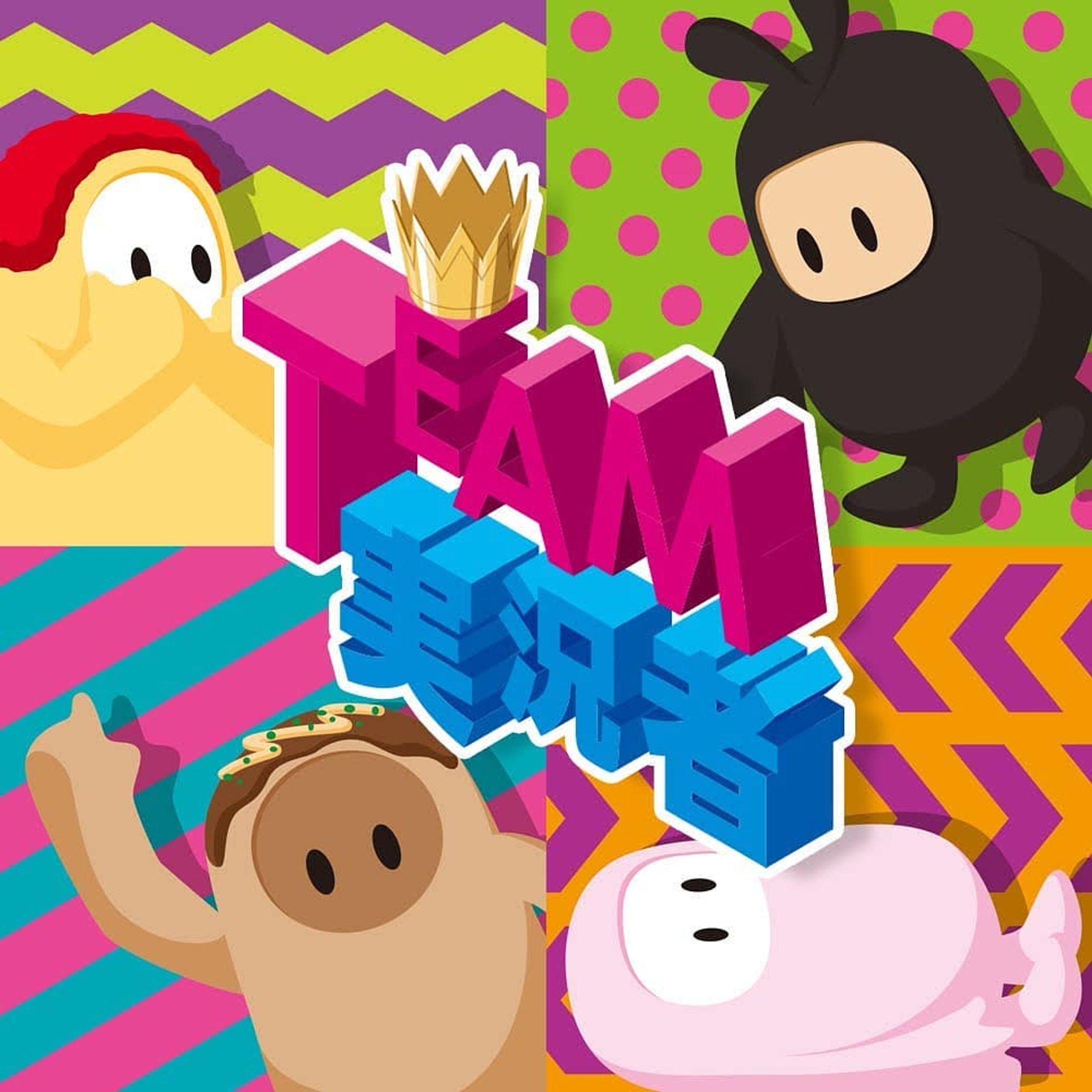3/27にFallGuysのチーム大会がありまして
応援するチームのイラスト描いて応募しようみたいなのがあったのでもちろん推しのヒラさんがいるチーム実況者のイラストを描きましたよw
こういう色のコントラストﾊﾞｯｷﾊﾞｷな配色のイラストがやっぱり好き！
描いてて楽しいw.
.
大会の方はチーム実況者は惜しくも4位だったけど上位3チームがケタ外れの猛者だったんで、称賛しかないですな～～心の底から大健闘をたたえます！！！！
手汗ﾋﾞｯﾁｬﾋﾞﾁｬで見入っちゃったよゲームは奥が深いなぁ.
.
#ゲーム実況 #ゲーム実況者 #ゲーム #game #ヒラ #ラーヒー #フルコン #フルニキ #まお #ちくのぼ #fallguys #フォールガイズ #fallguysスーパーマッチ #イラスト #イラストレーター #イラスト好きな人と繋がりたい #illustration #絵 #お絵描き #picture #デザイン #design #アート #art-1