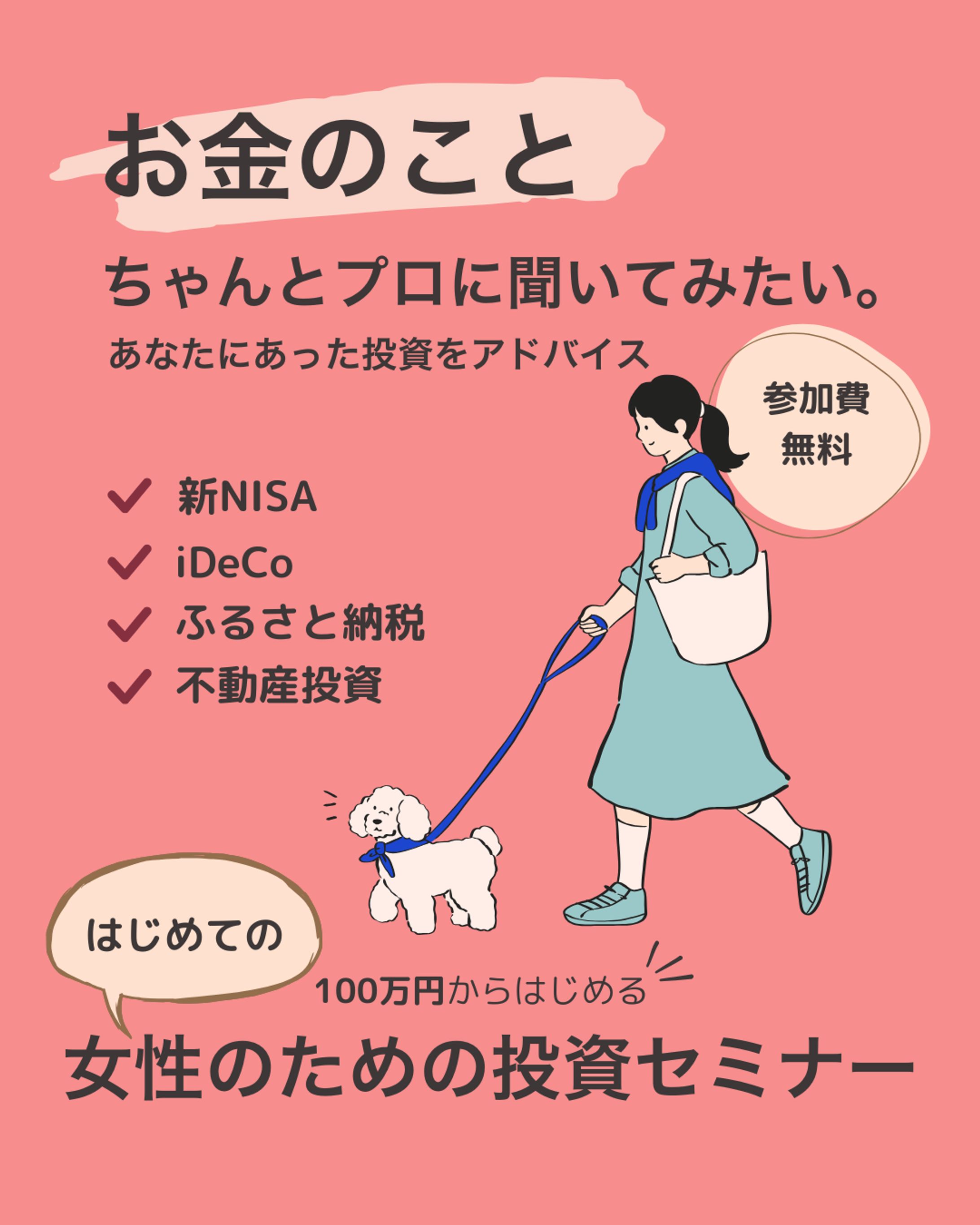 portfolio①-1
