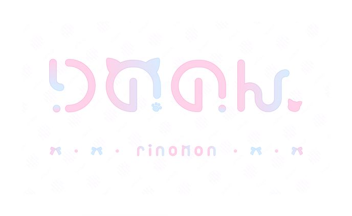 りののん様　ネームロゴ