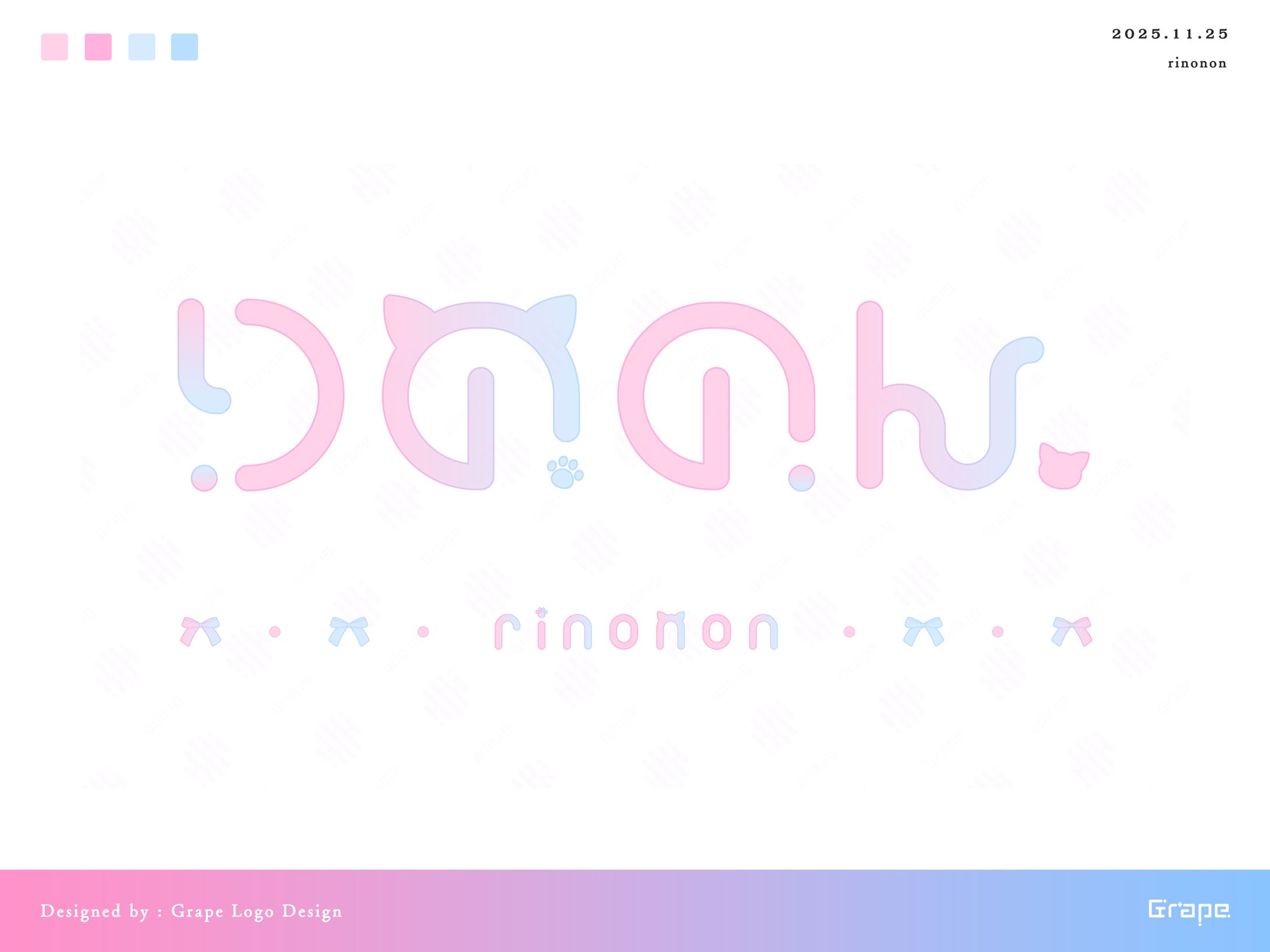 りののん様　ネームロゴ-1