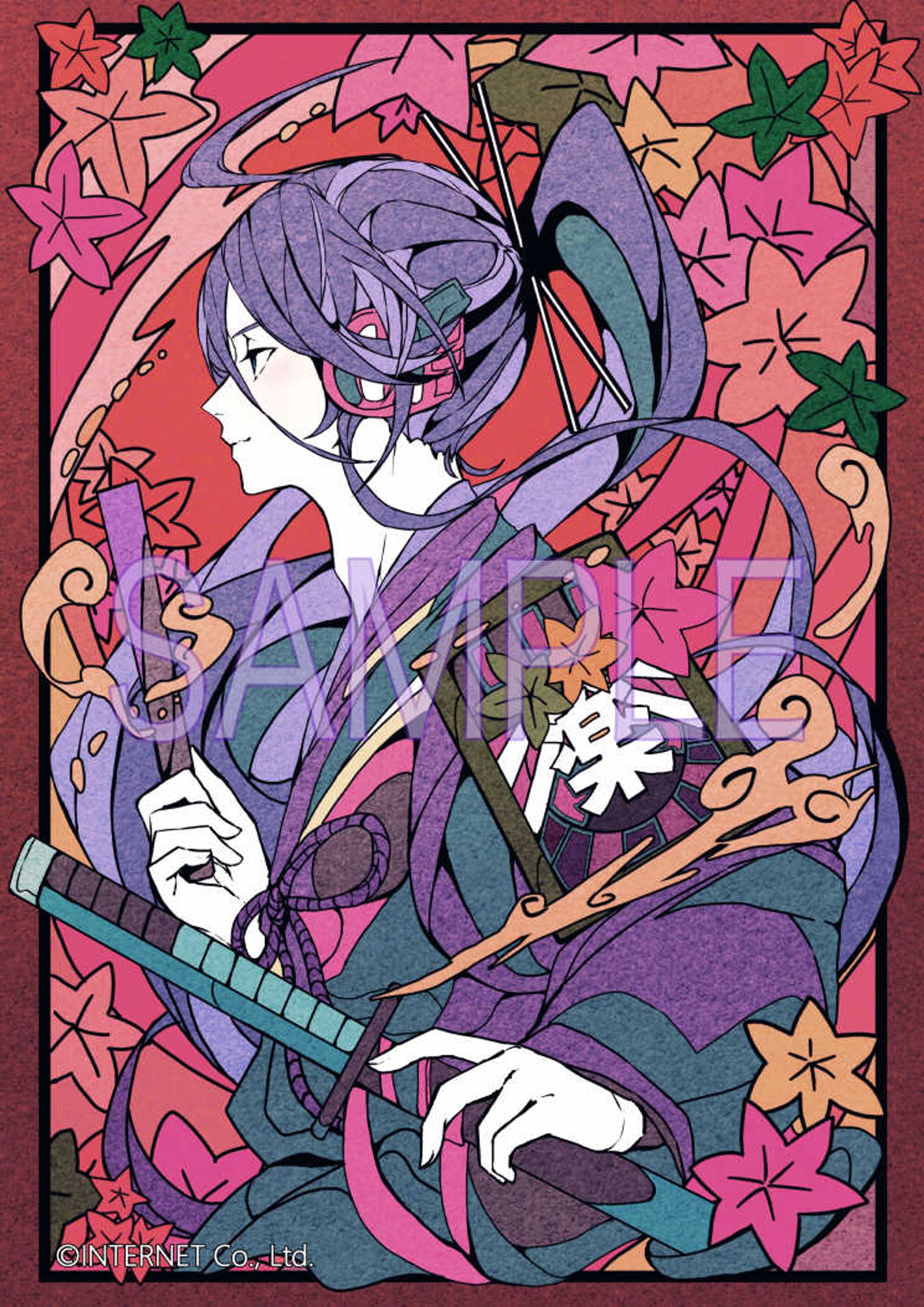 からもるくじ「神威がくぽ 花鳥風月」-1