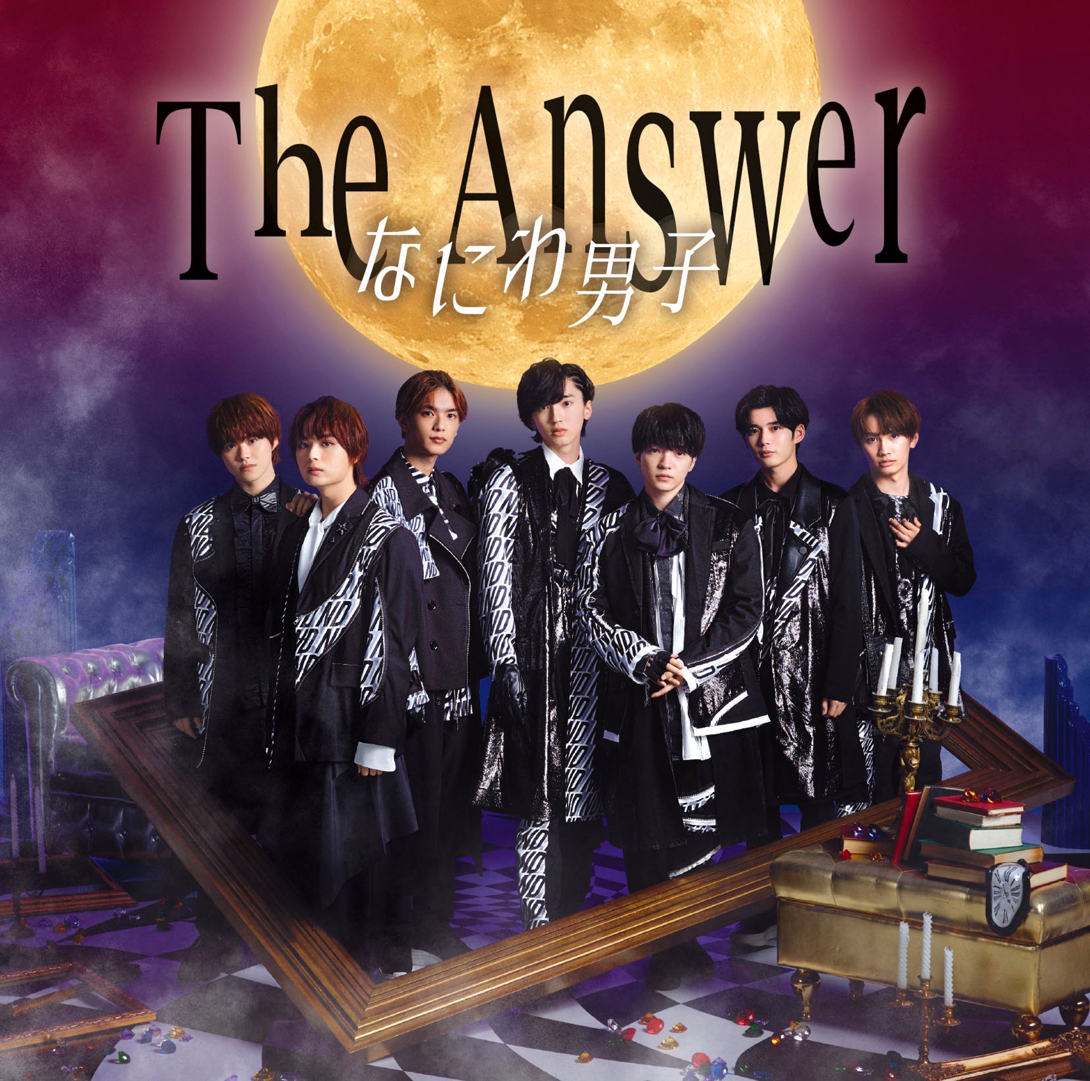 なにわ男子"The Answer / サチアレ"-1
