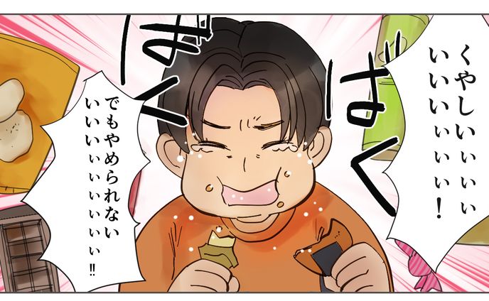 イラスト、デザイン、webライティング
