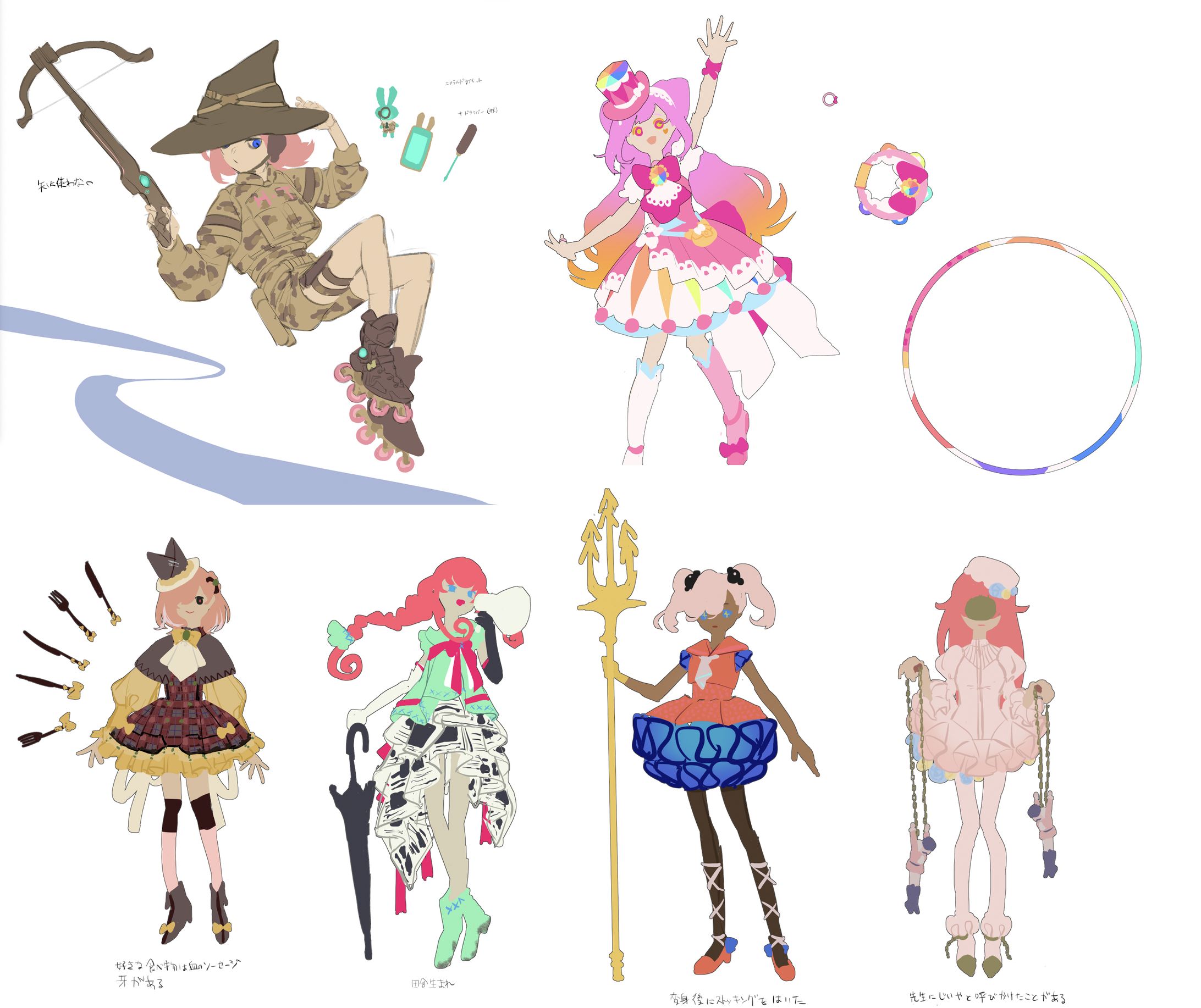 魔法少女デザインラフ-1