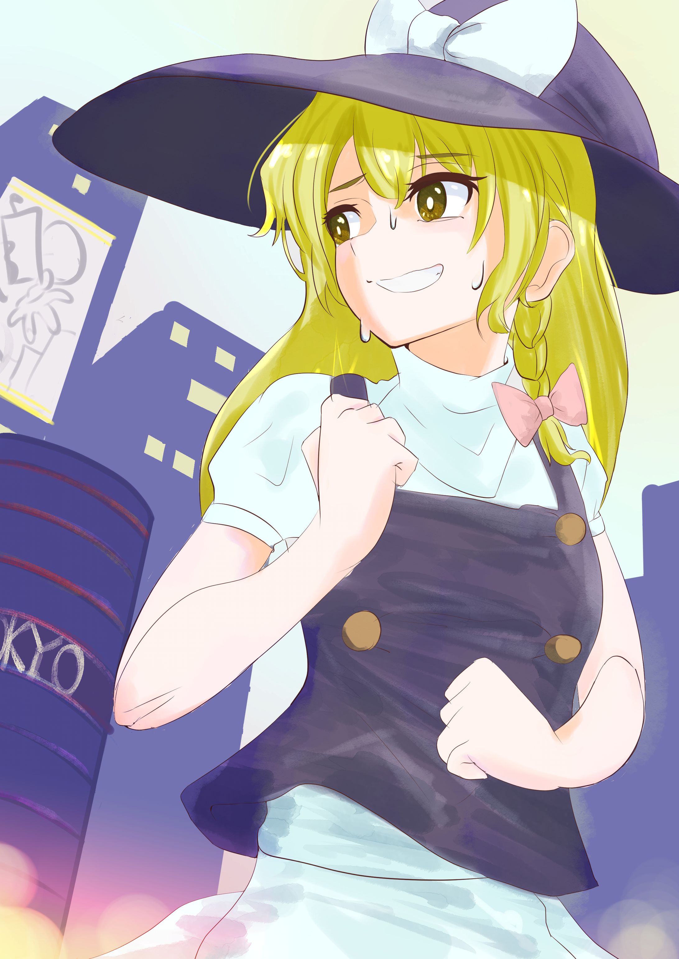 現実に飛ばされた魔理沙さん-1