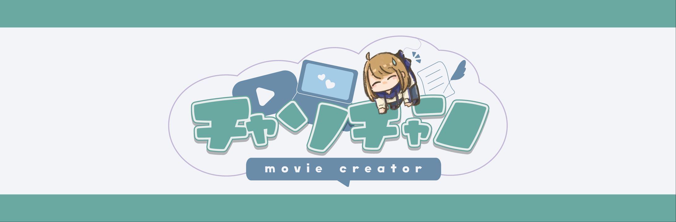 「ﾁｬｿﾁｬﾝ」ロゴ-1