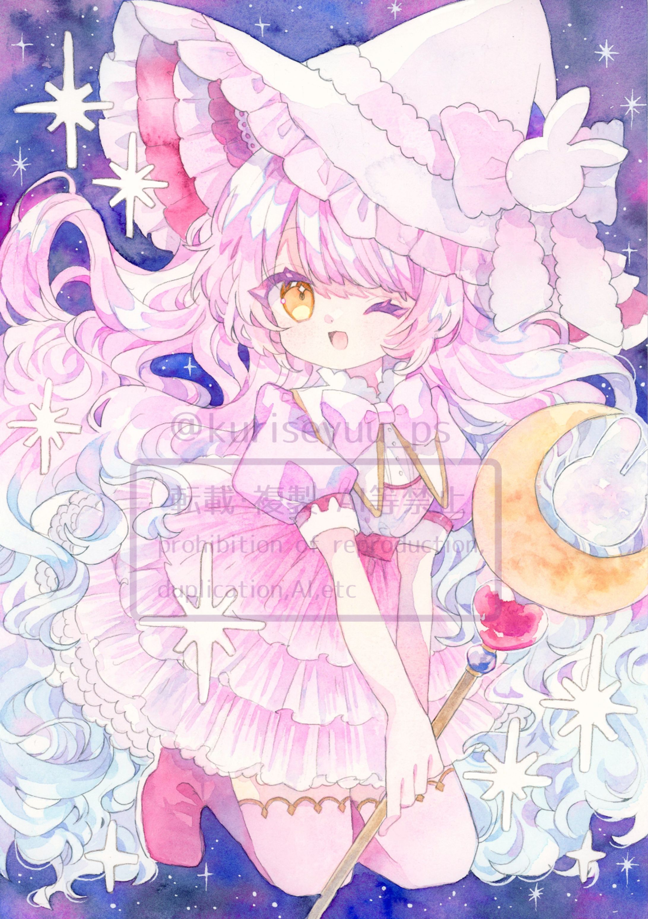 夢色の魔法-1