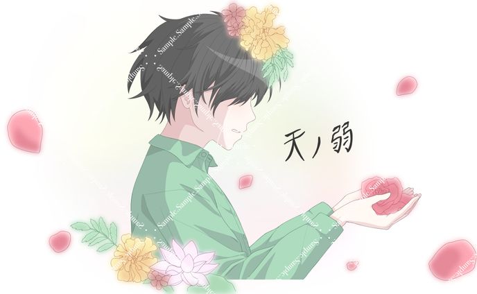 ご依頼品 Kさん様 歌コレオリジナルMV 「天ノ弱」