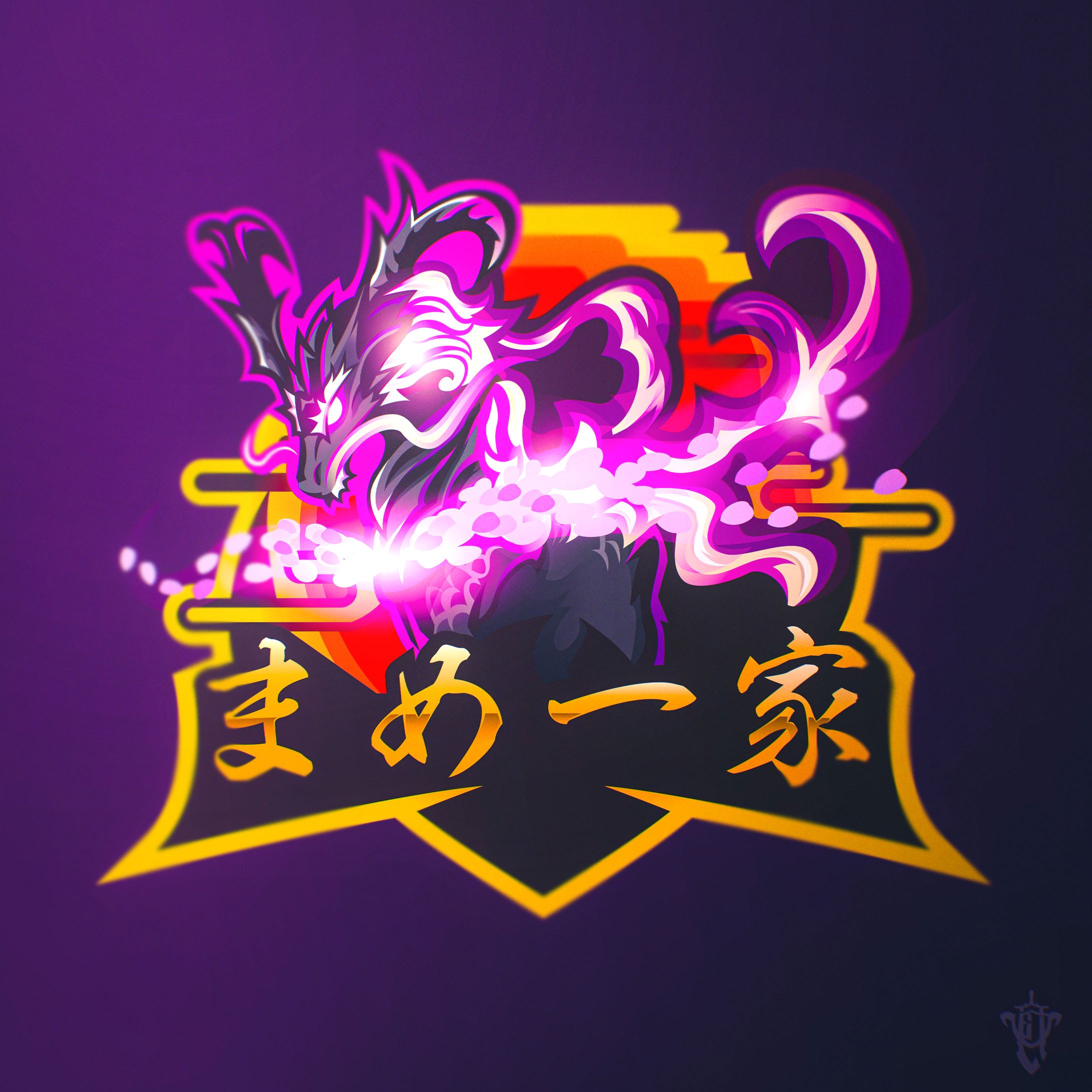 クラン まめ一家様　Mascot Logo-1