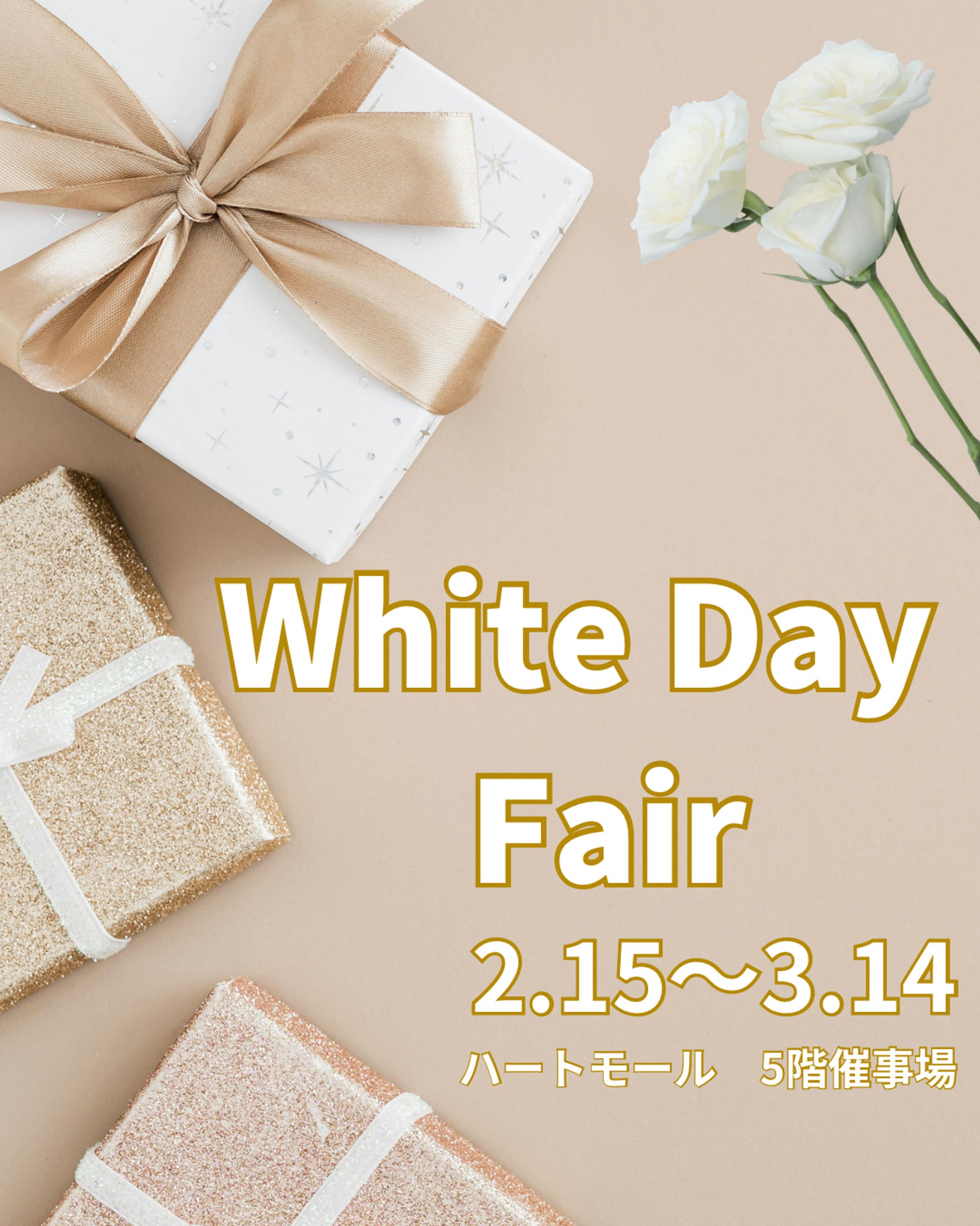 White Day-1