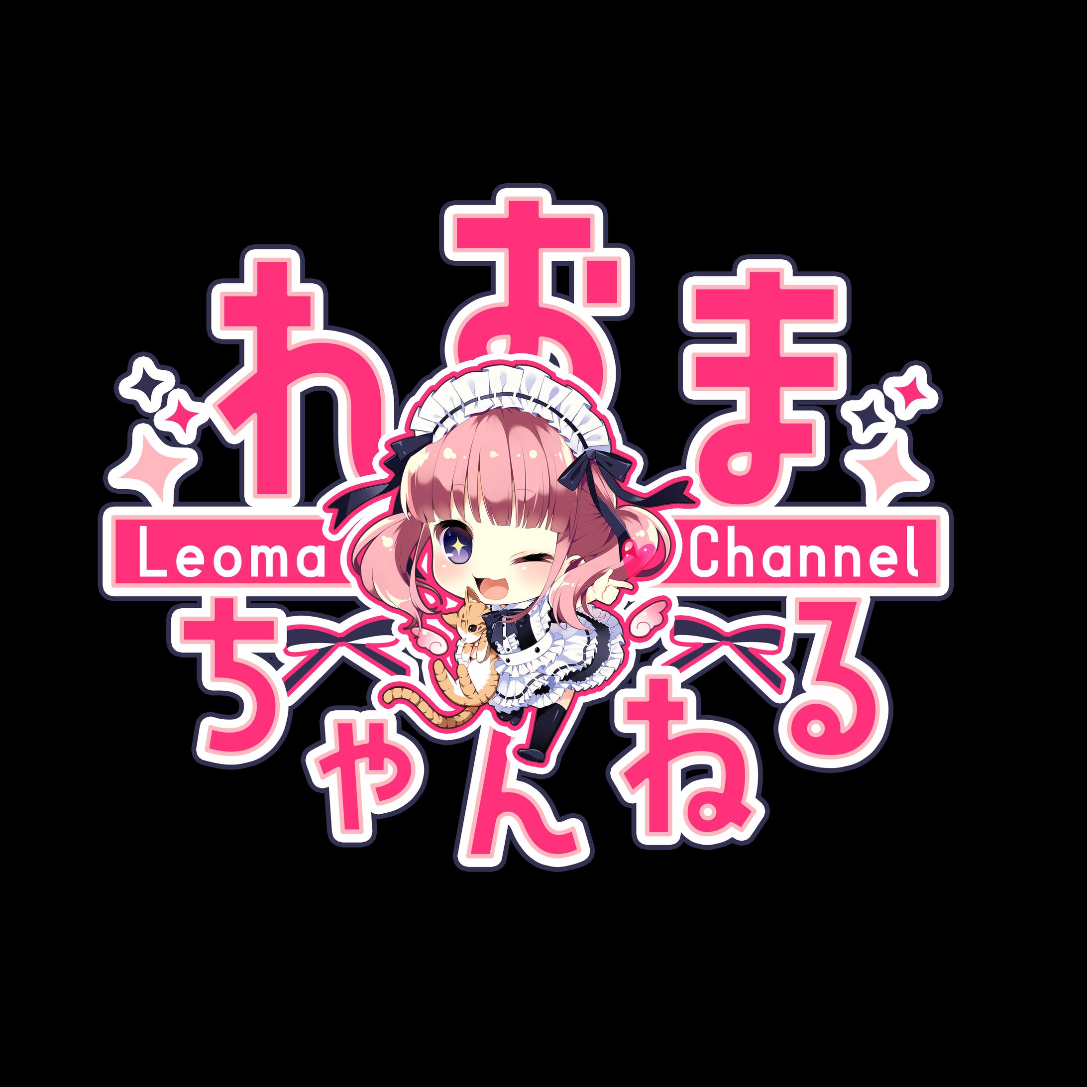 「れおまちゃんねる」ロゴデザイン（Vtuber・れおま様）-1