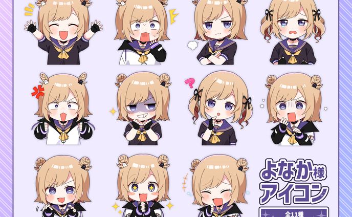 イラストレーター・漫画家、オリジナル曲