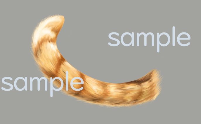 ねこのしっぽ