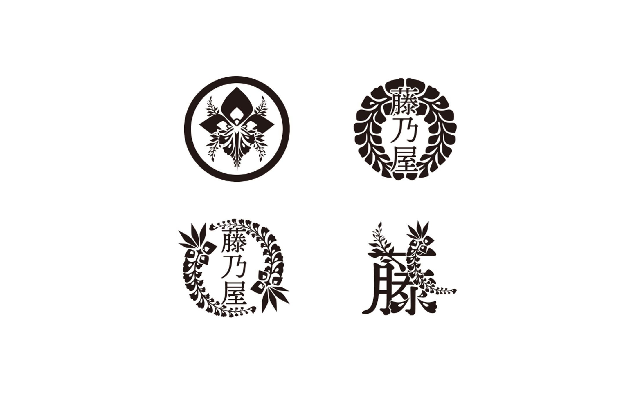 【ロゴ】藤乃屋呉服店-1